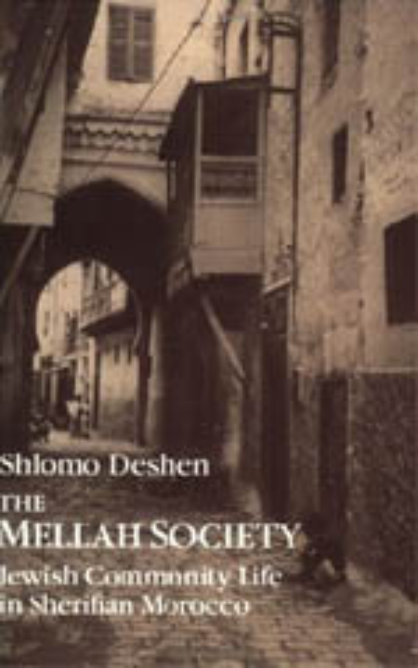 The Mellah Society