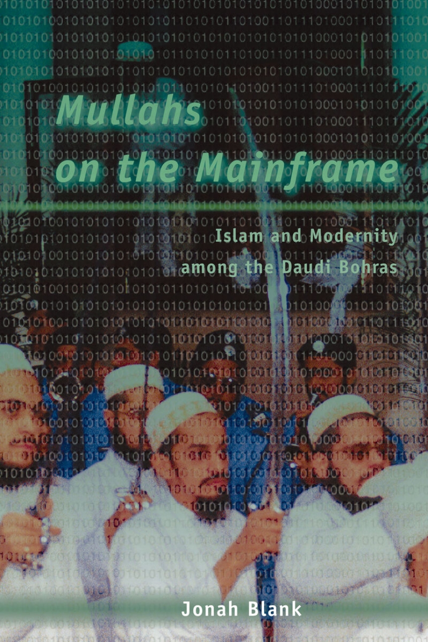 Mullahs on the Mainframe