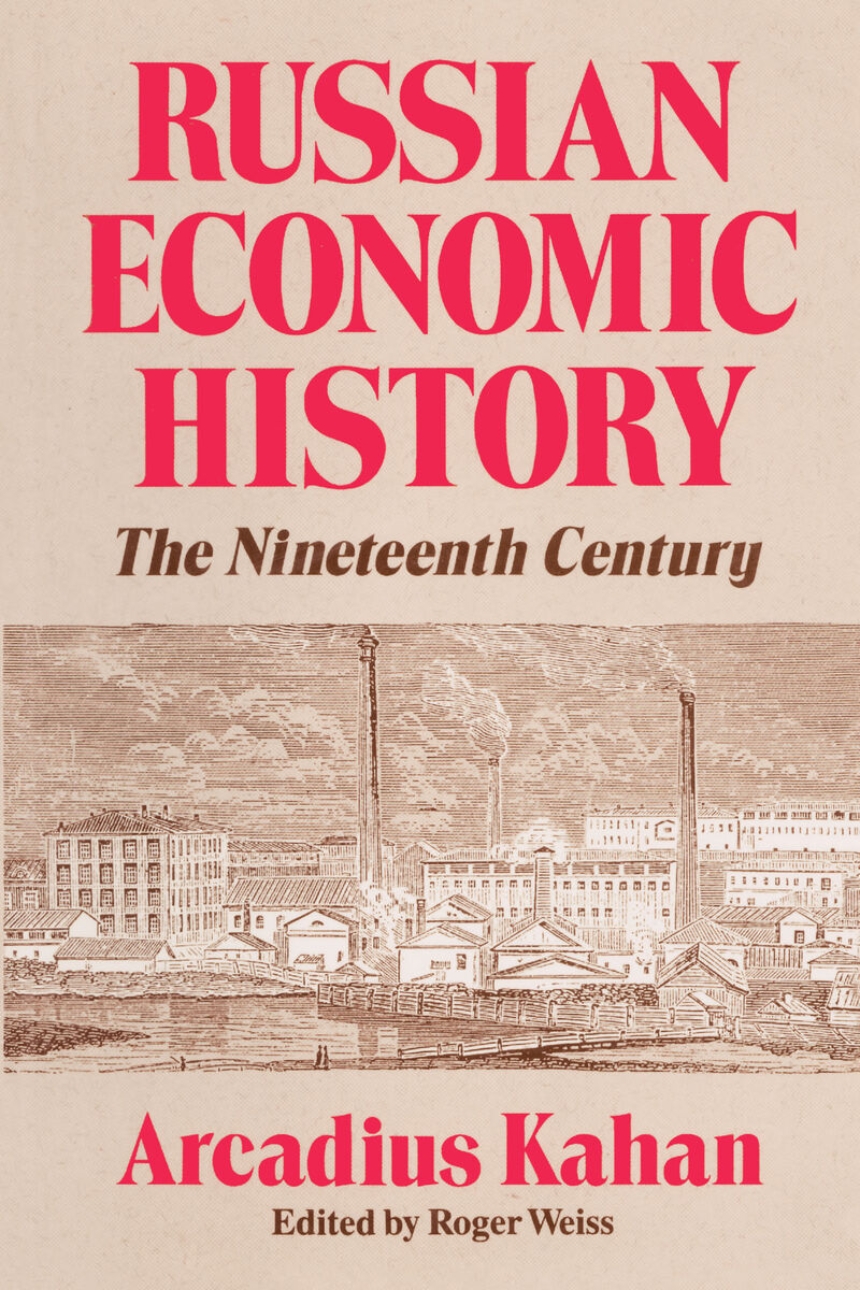 Russian Economic History