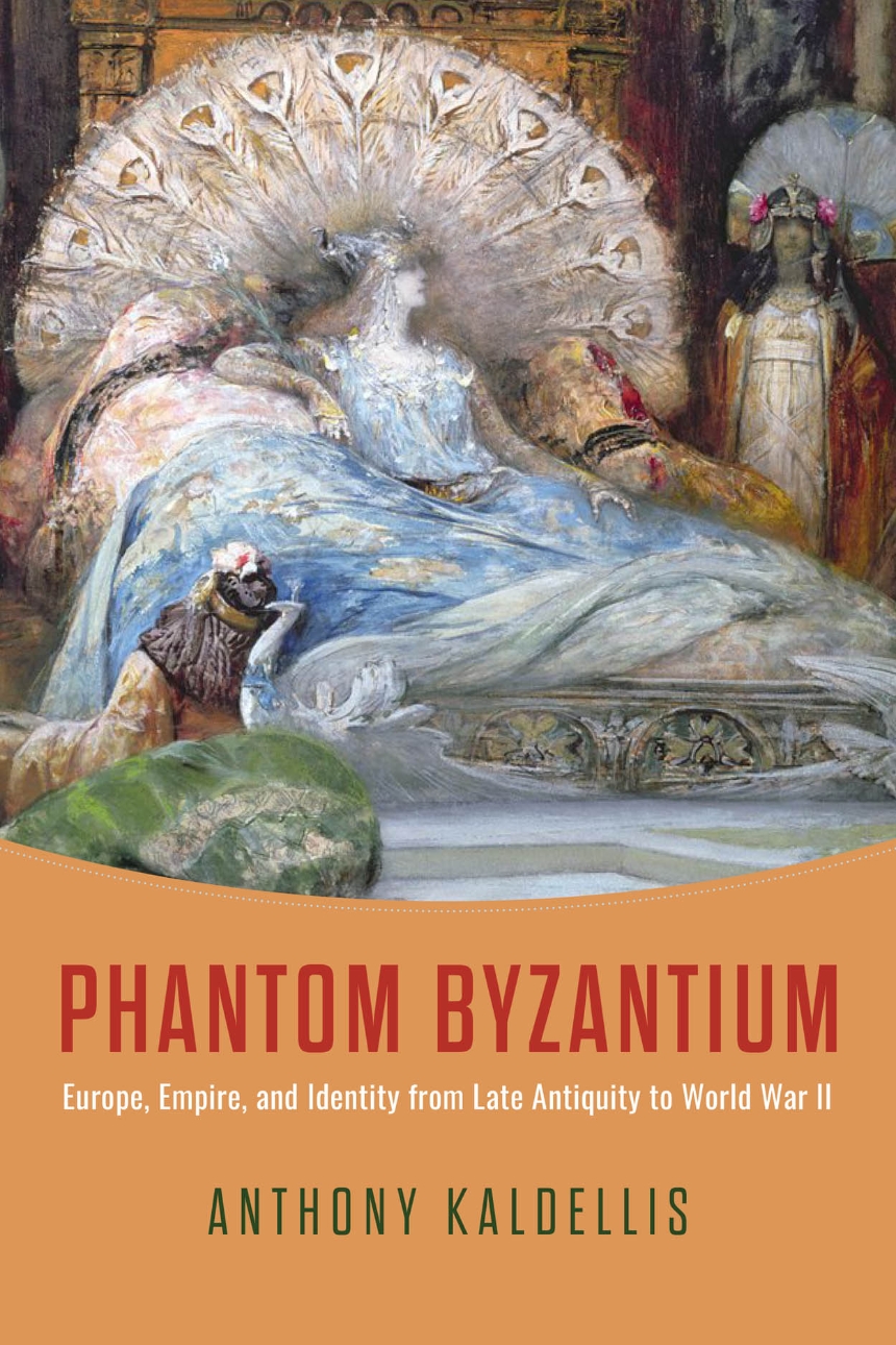 Phantom Byzantium