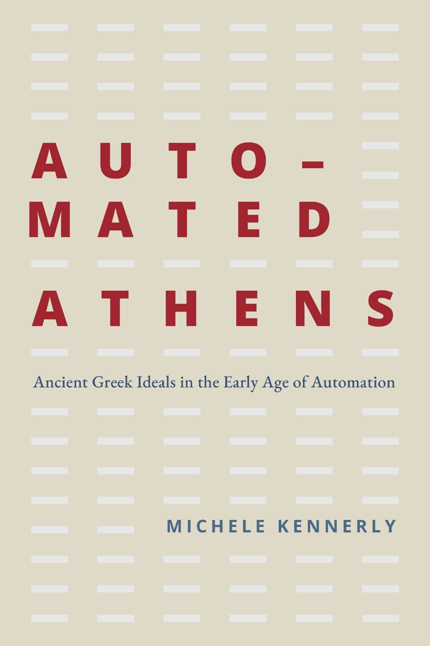 Automated Athens