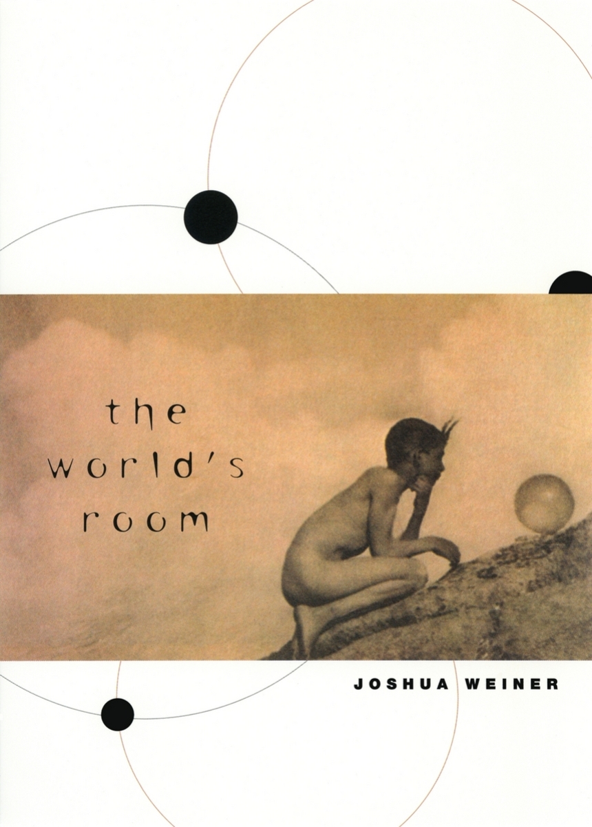 The World’s Room