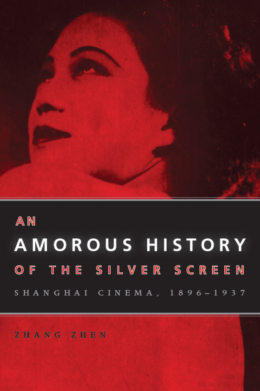 An Amorous History of the Silver Screen