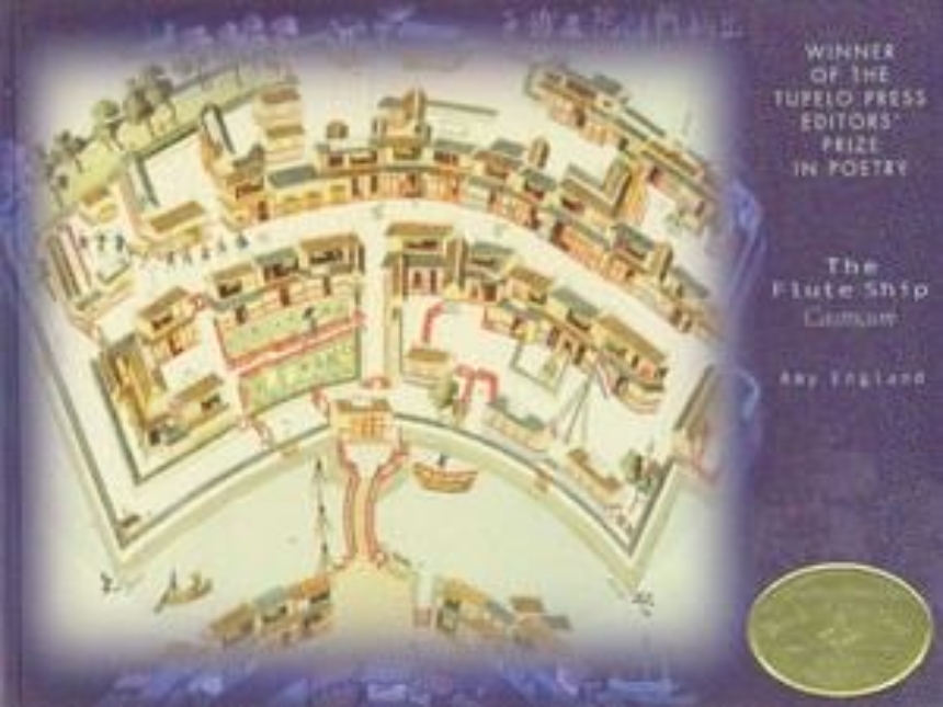 The Flute Ship "Castricum"