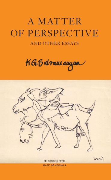 A Matter of Perspective: and Other Essays