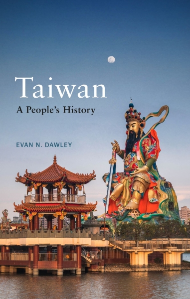 Taiwan: A People’s History