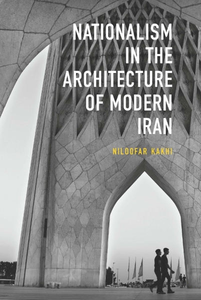Nationalism in Architecture of Modern Iran
