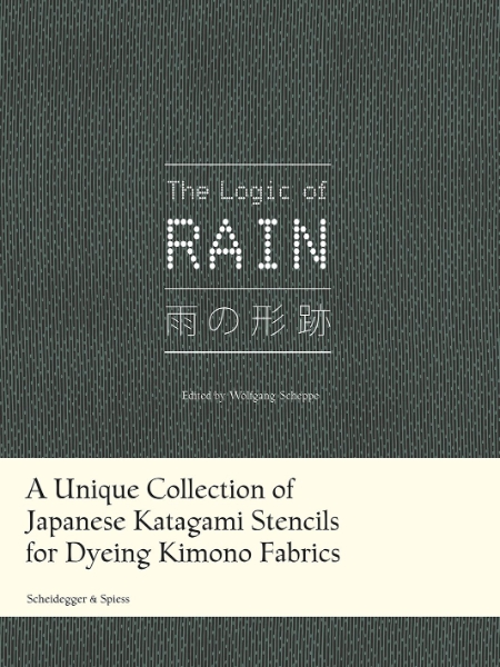 The Logic of Rain: A Unique Collection of Japanese Katagami Stencils for Dyeing Kimono Fabrics