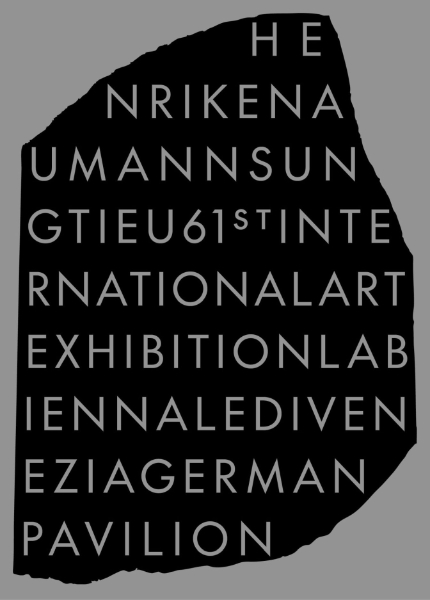 The Ruin. The German Contribution to the 61st Venice Biennale: Henrike Naumann & Sung Tieu